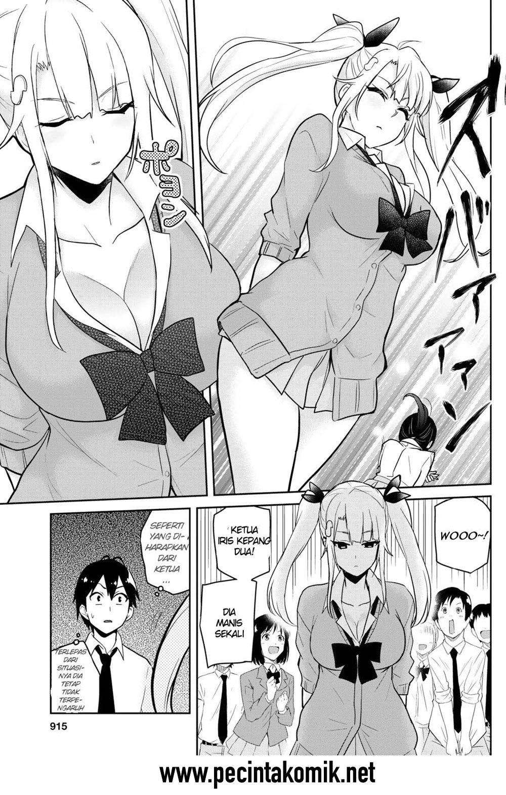 Hajimete no Gal Chapter 71 Gambar 14