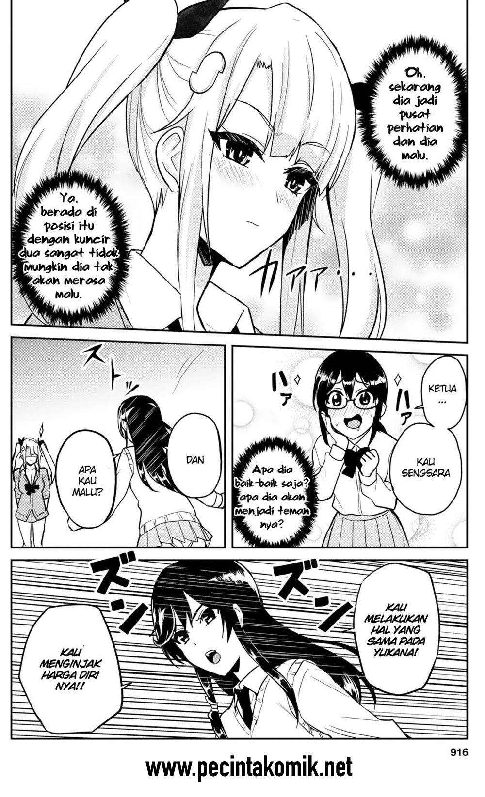 Hajimete no Gal Chapter 71 Gambar 15