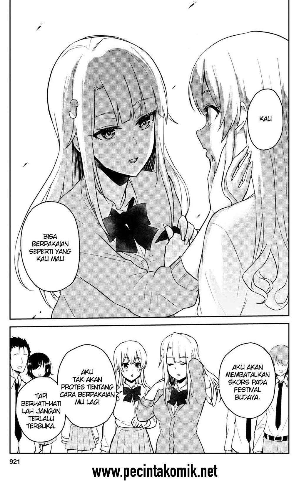 Hajimete no Gal Chapter 71 Gambar 20