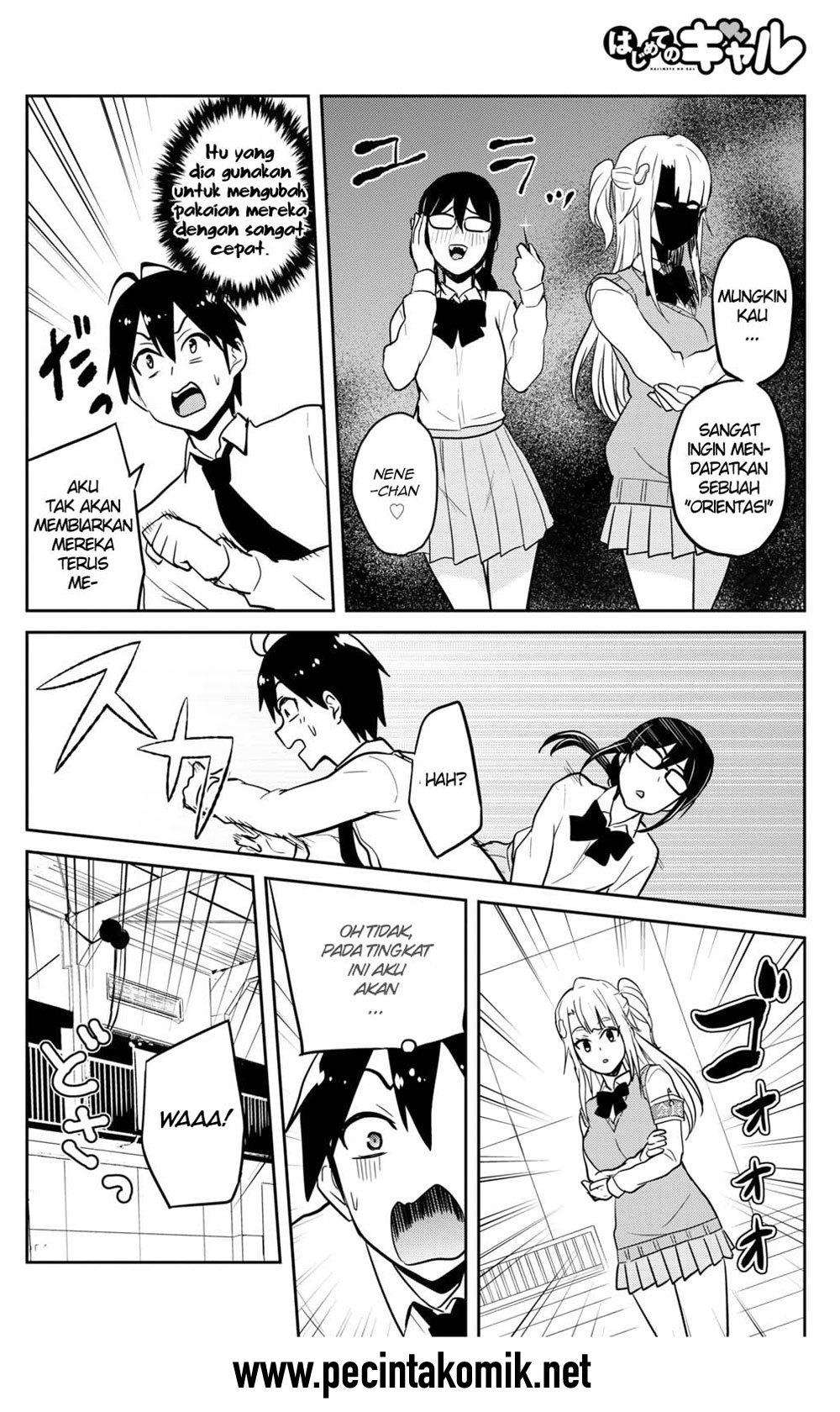 Hajimete no Gal Chapter 71 Gambar 7