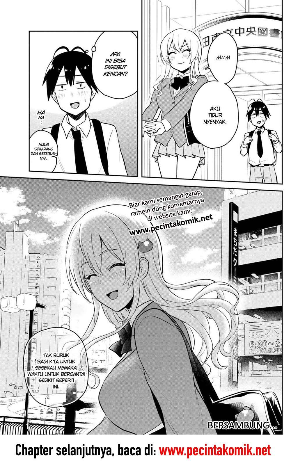 Hajimete no Gal Chapter 70 Gambar 16