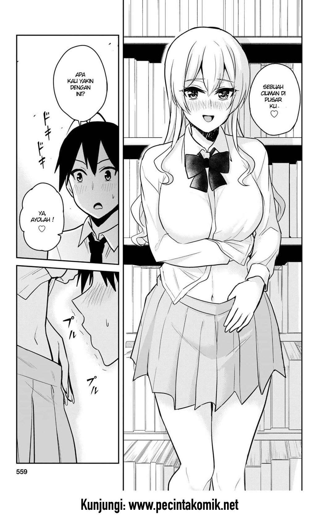 Hajimete no Gal Chapter 70 Gambar 4