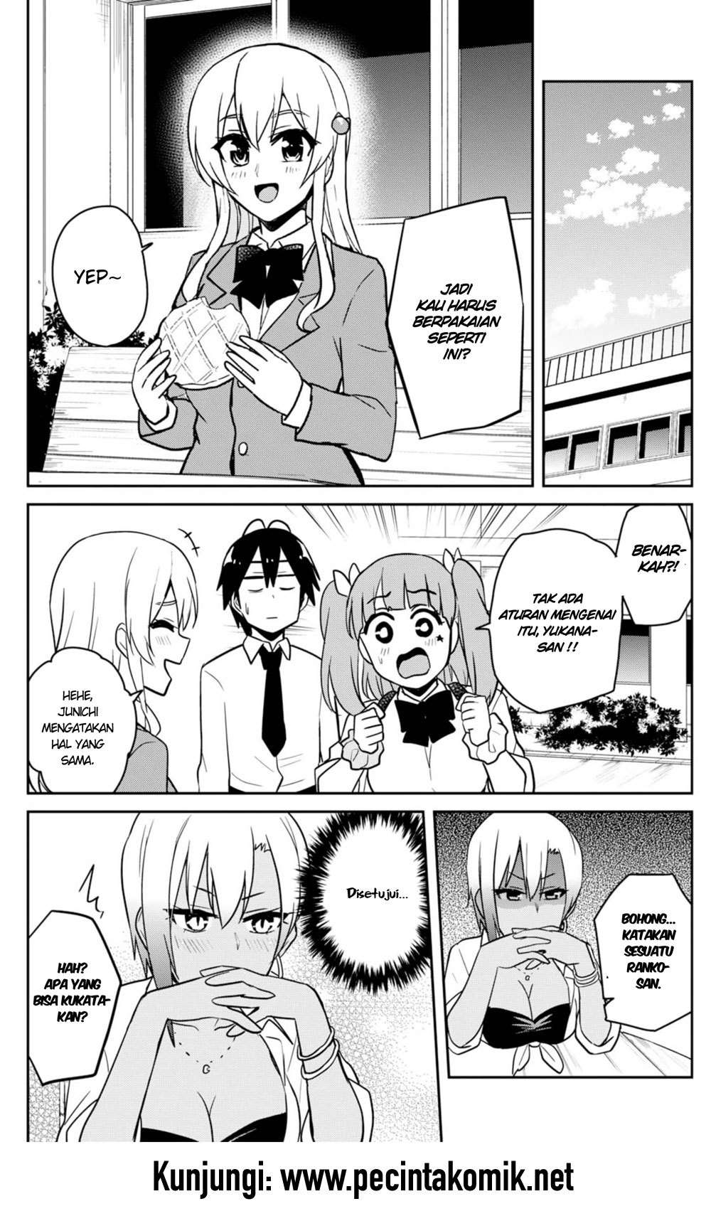 Hajimete no Gal Chapter 69 Gambar 14