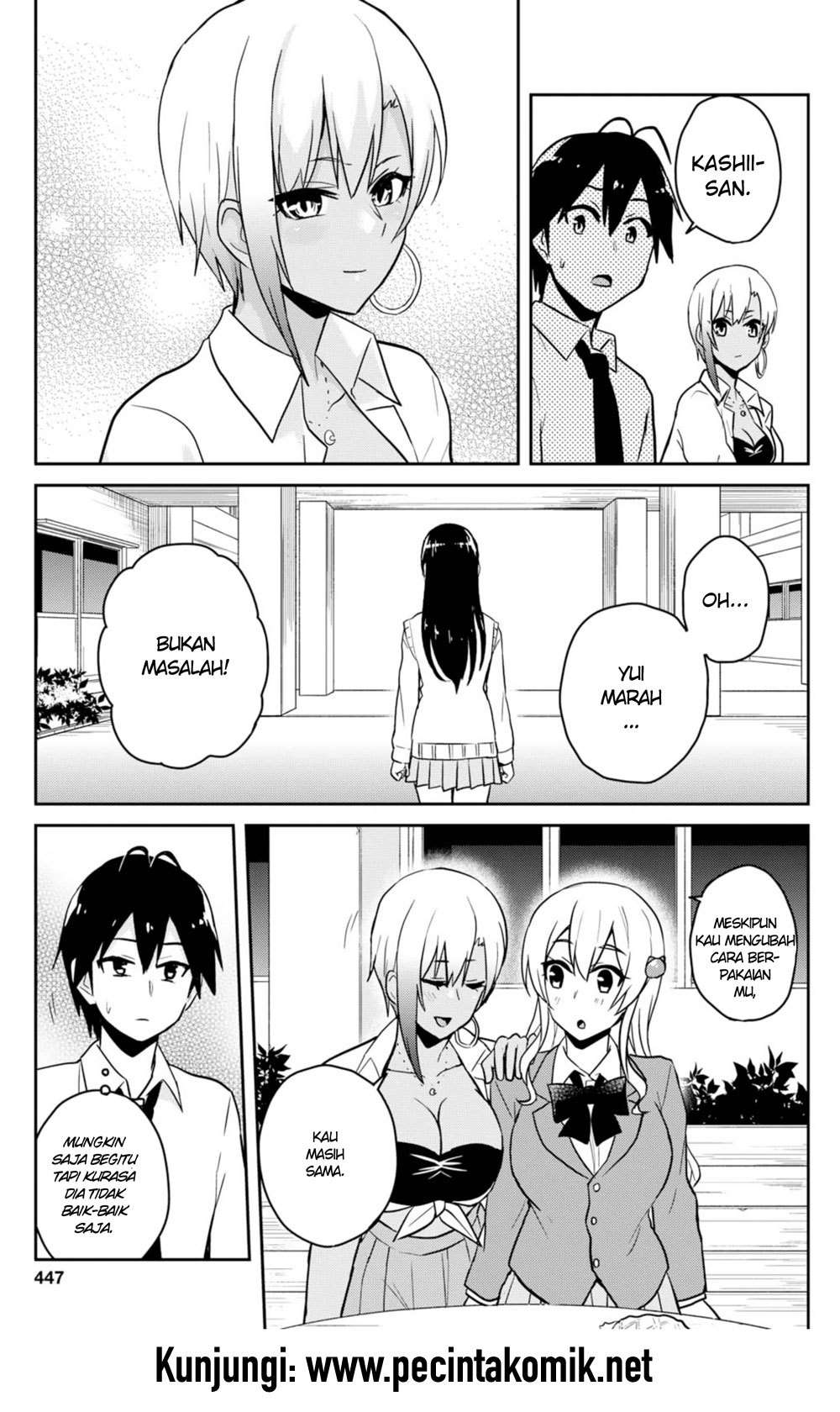 Hajimete no Gal Chapter 69 Gambar 16