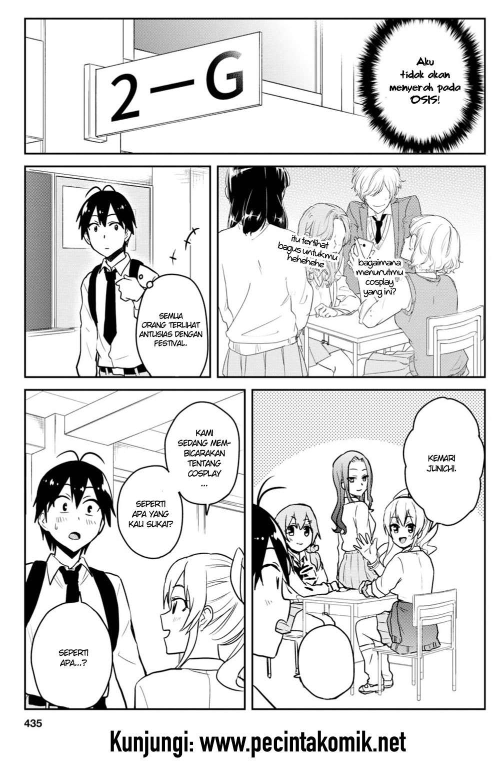 Hajimete no Gal Chapter 69 Gambar 4