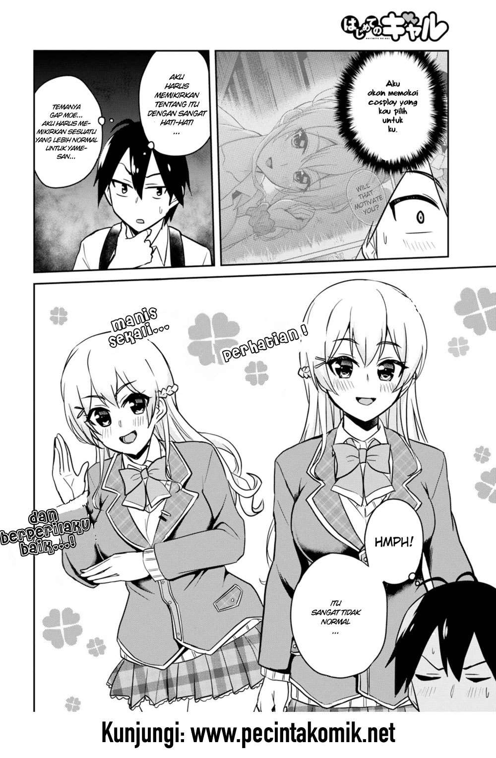 Hajimete no Gal Chapter 69 Gambar 5