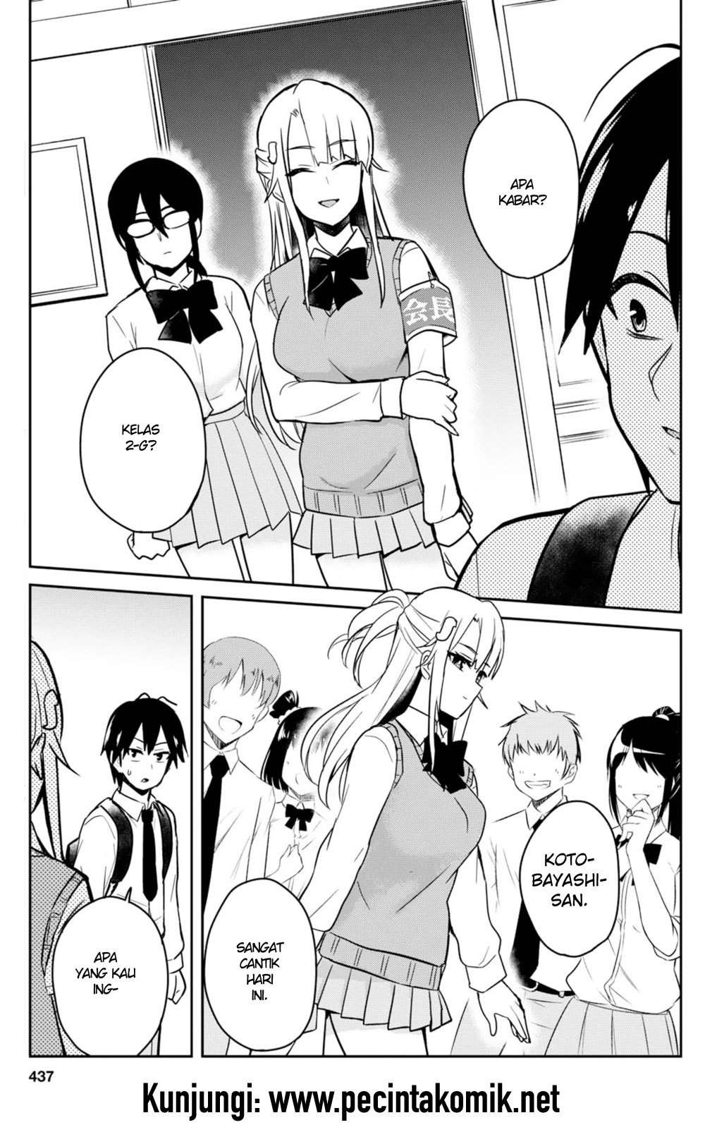 Hajimete no Gal Chapter 69 Gambar 6