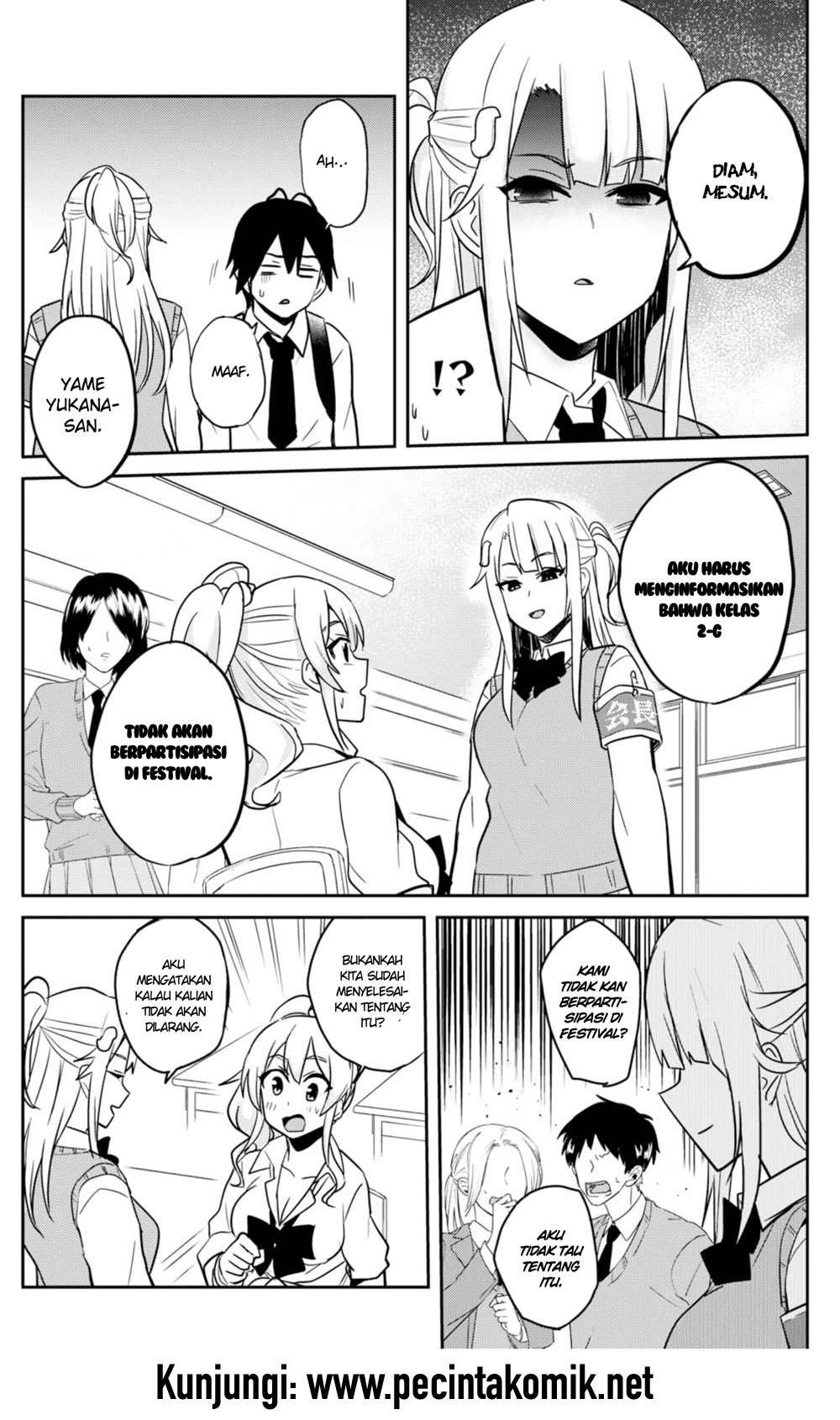 Hajimete no Gal Chapter 69 Gambar 7