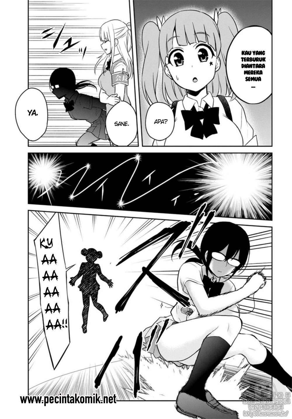 Hajimete no Gal Chapter 68 Gambar 6