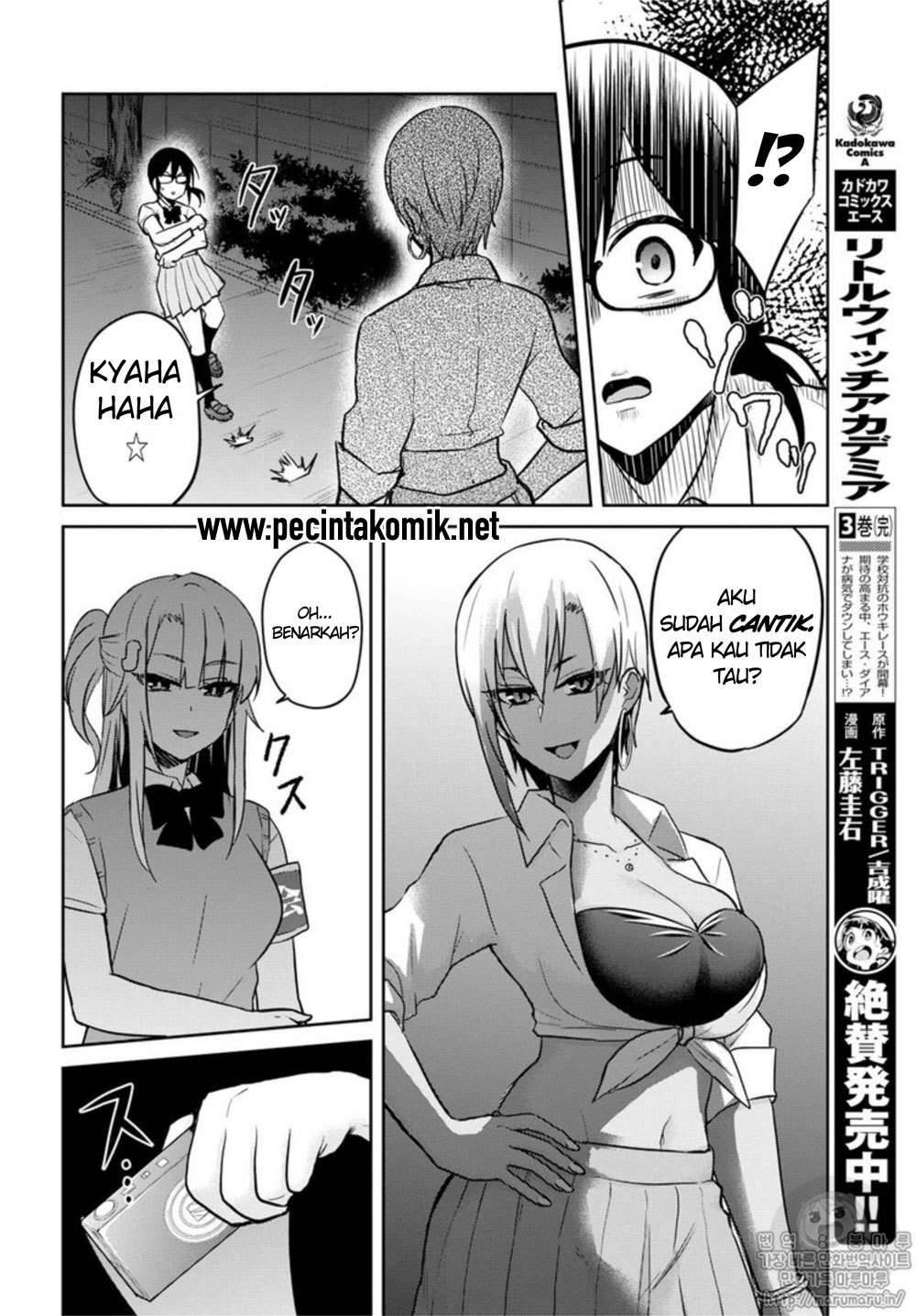 Hajimete no Gal Chapter 68 Gambar 9