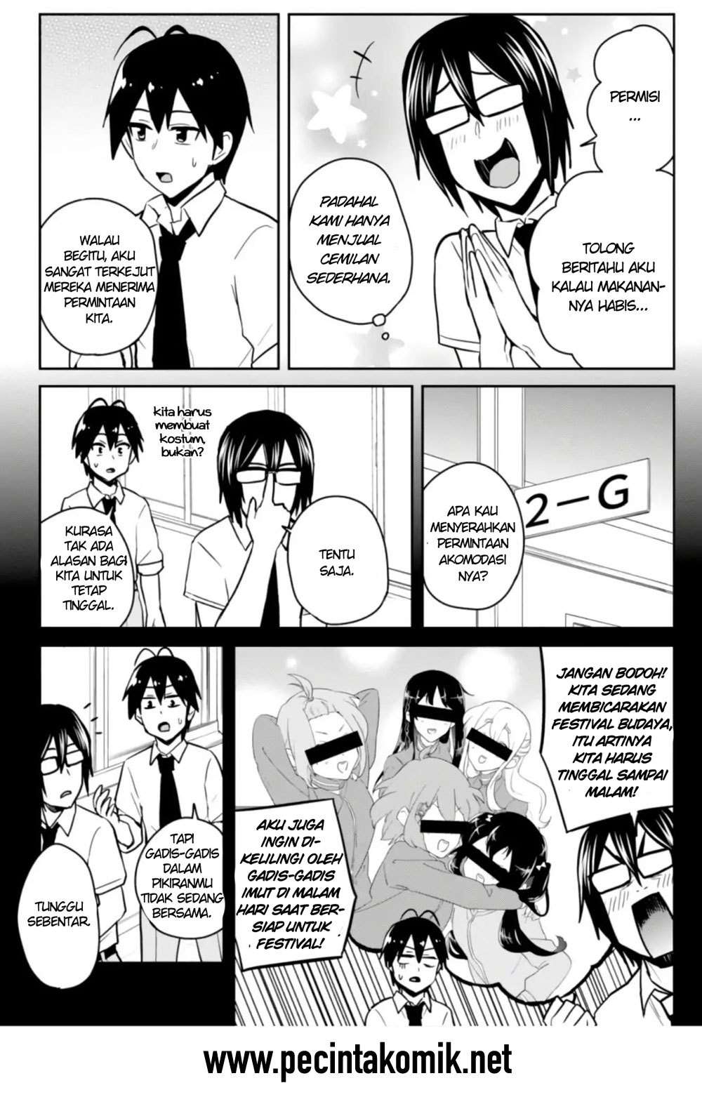 Hajimete no Gal Chapter 67 Gambar 4