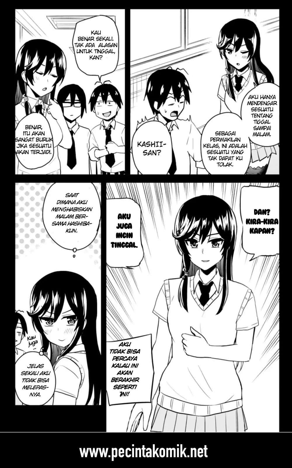 Hajimete no Gal Chapter 67 Gambar 5