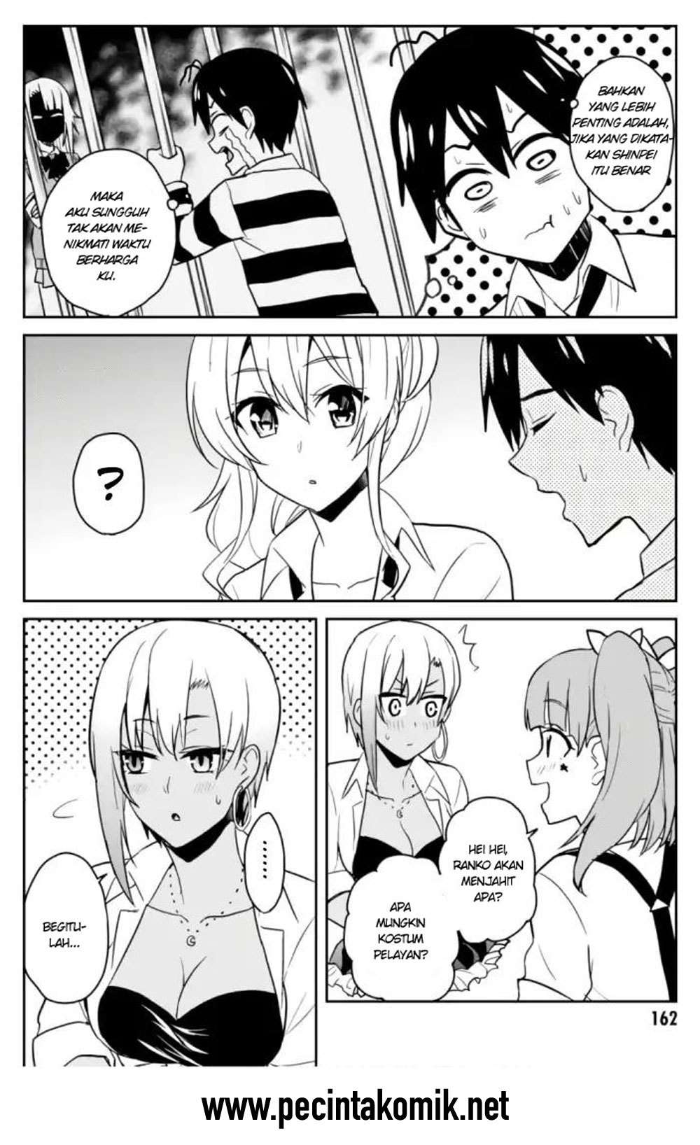 Hajimete no Gal Chapter 67 Gambar 7