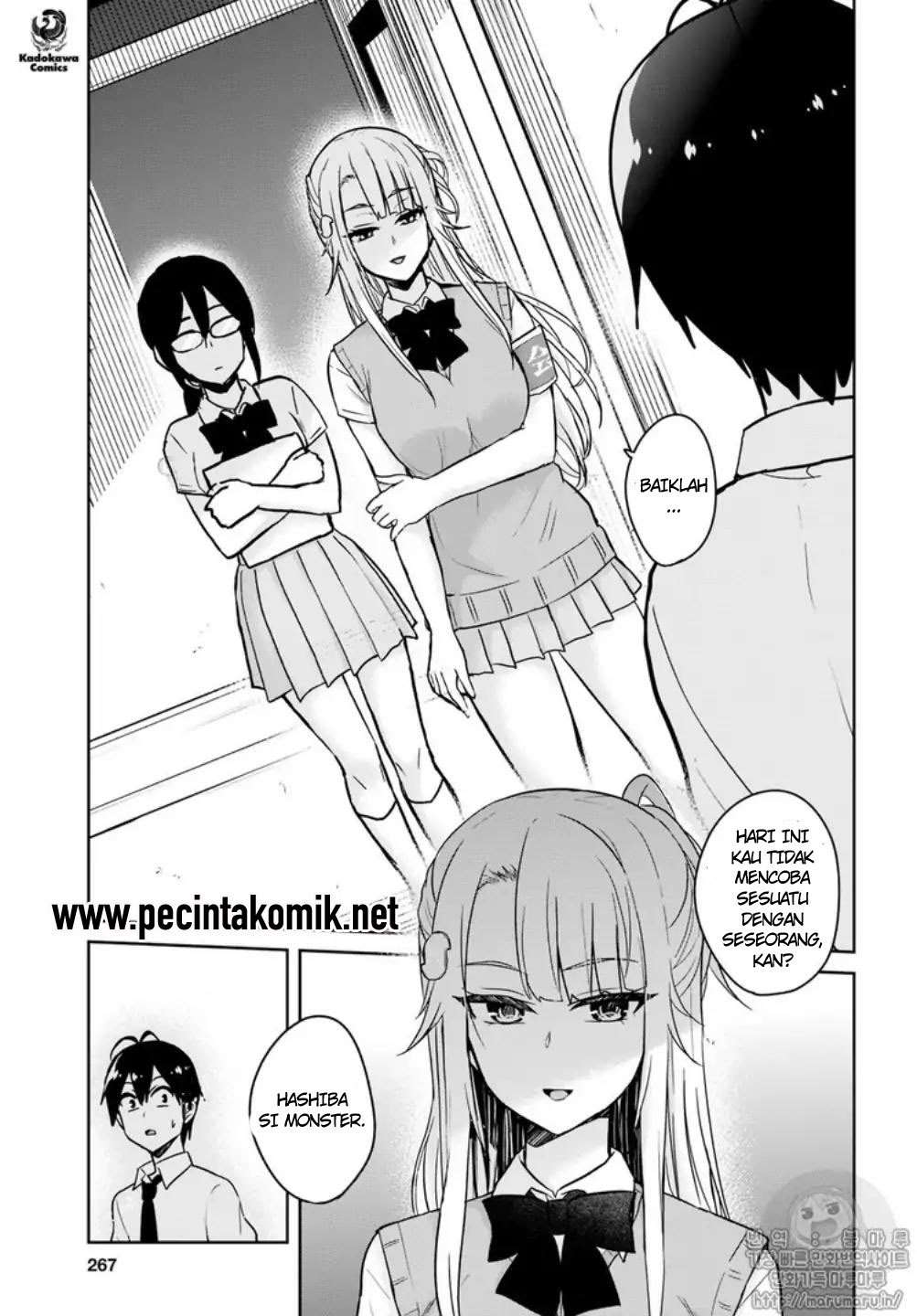 Hajimete no Gal Chapter 66 Gambar 4