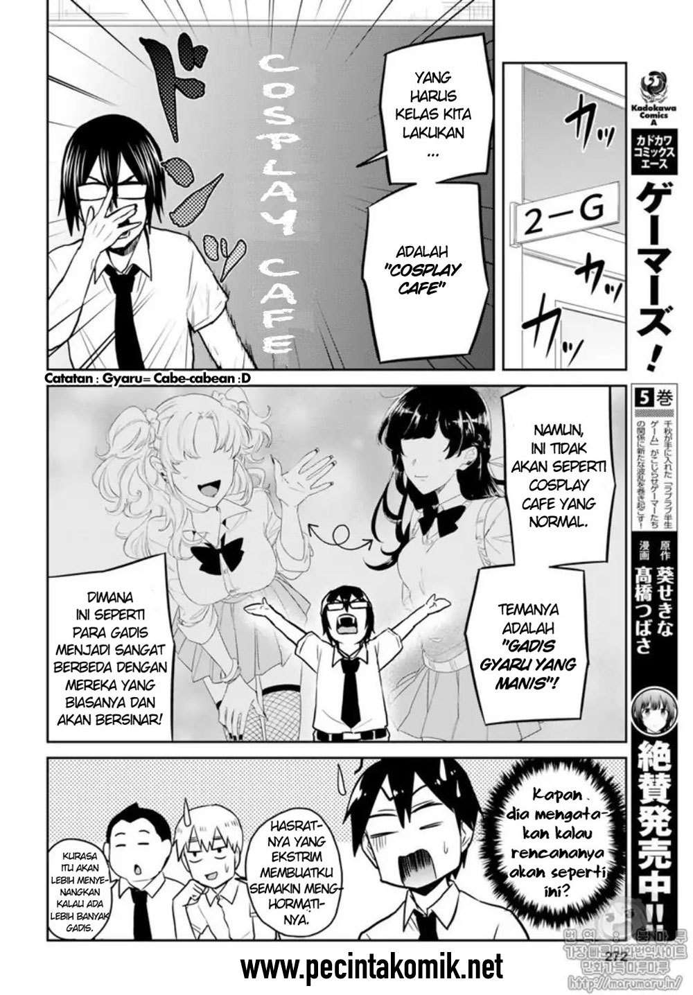 Hajimete no Gal Chapter 66 Gambar 9