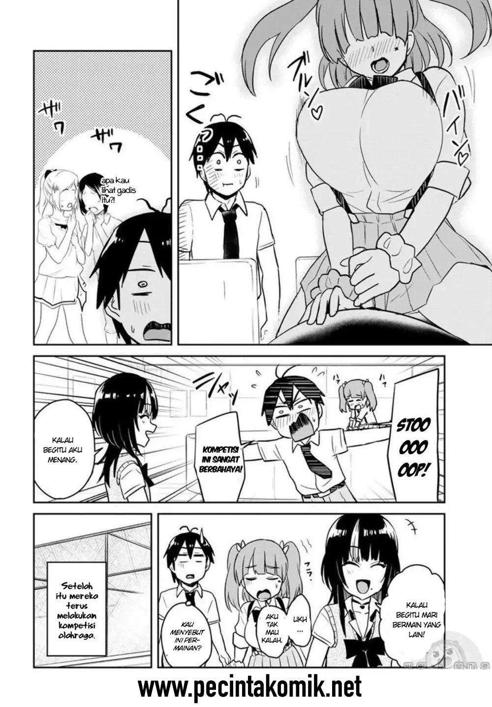 Hajimete no Gal Chapter 65 Gambar 11