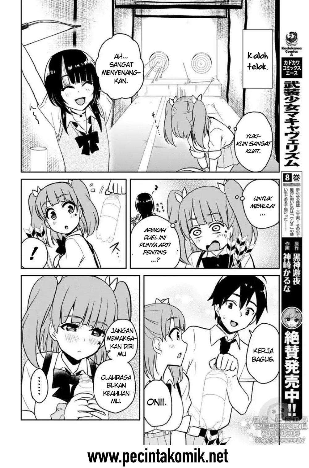 Hajimete no Gal Chapter 65 Gambar 13