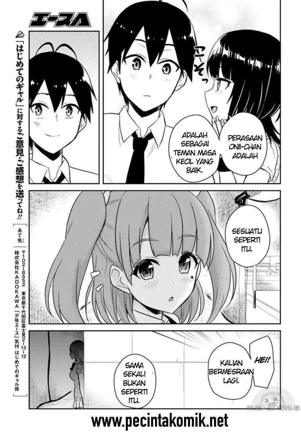 Hajimete no Gal Chapter 65 Gambar 16