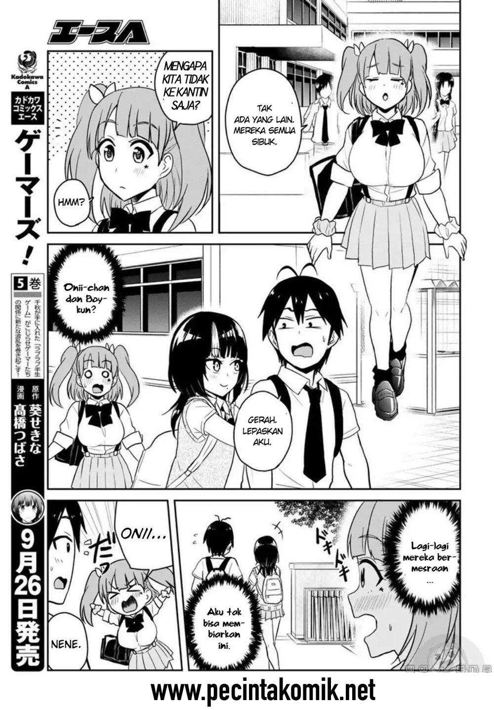 Hajimete no Gal Chapter 65 Gambar 4