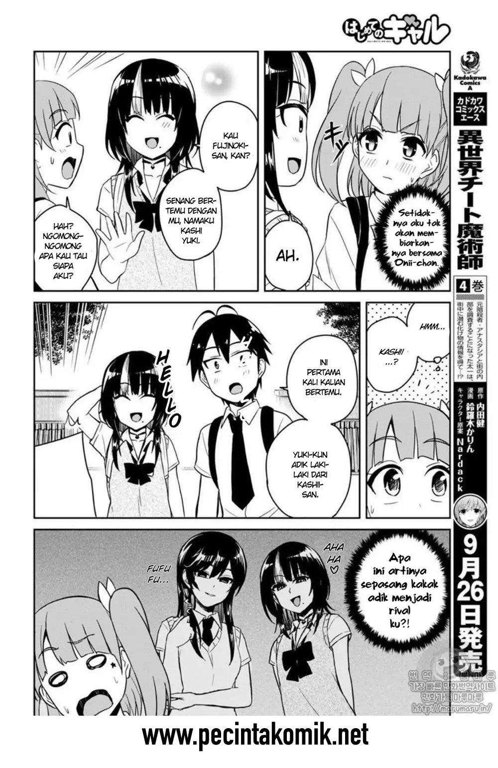 Hajimete no Gal Chapter 65 Gambar 5