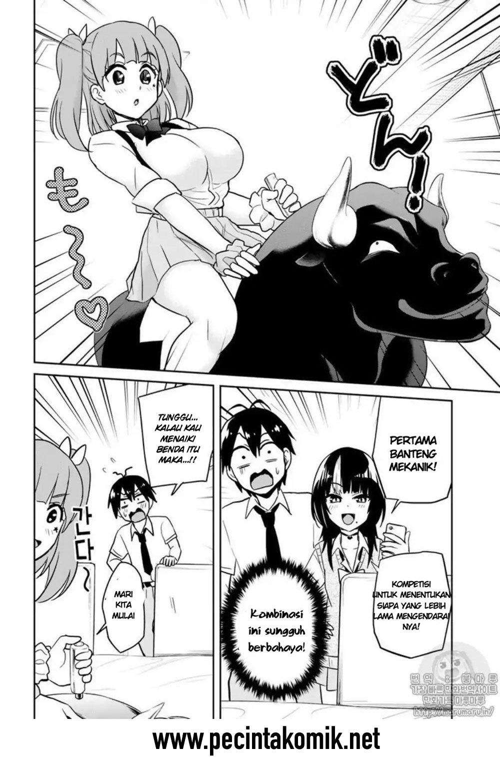 Hajimete no Gal Chapter 65 Gambar 9