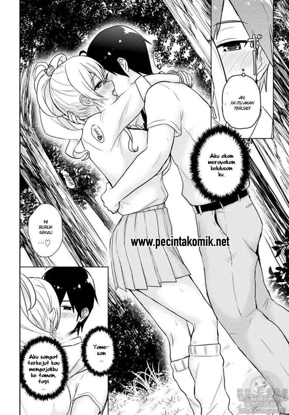 Hajimete no Gal Chapter 64 Gambar 15