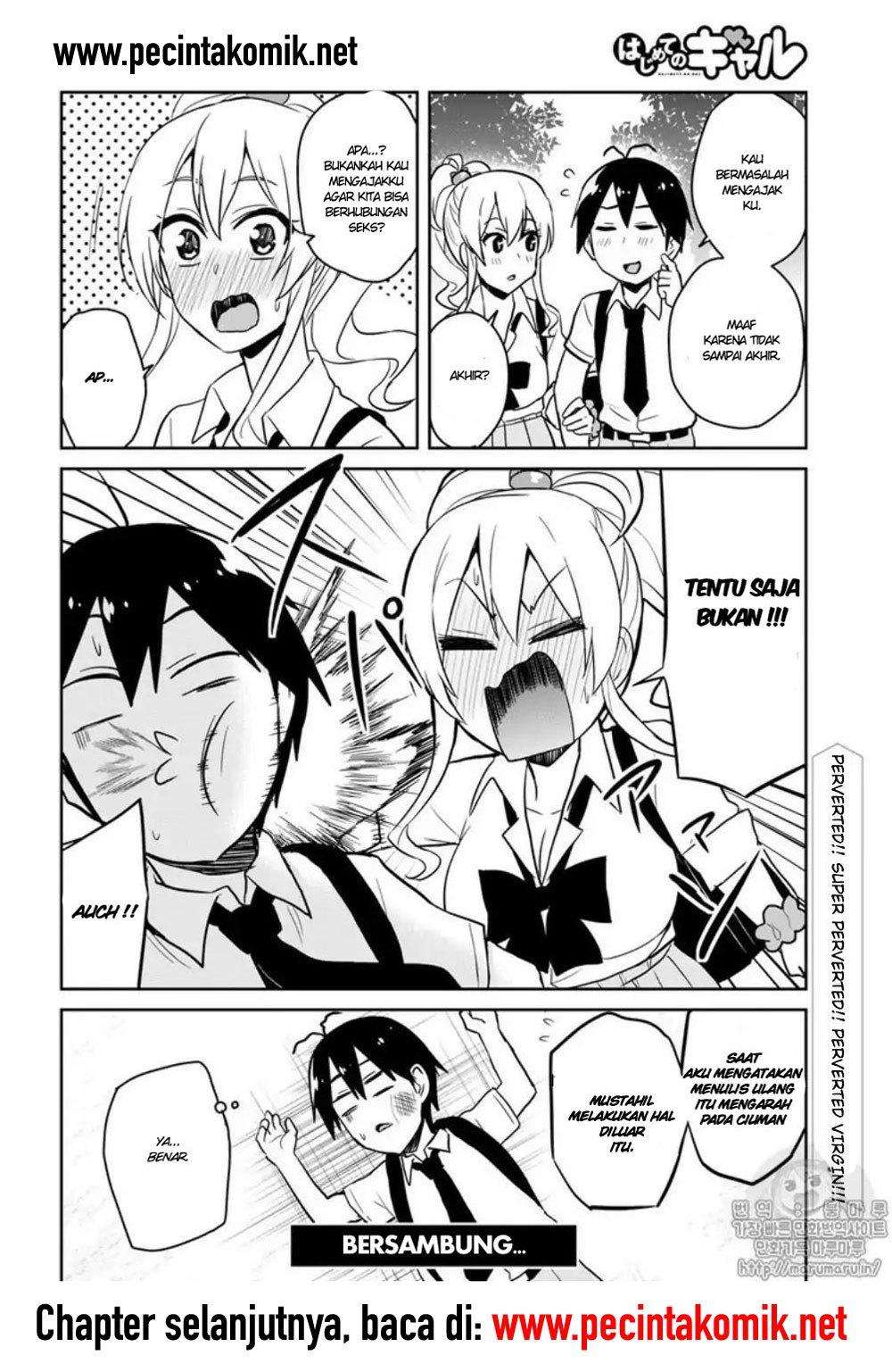 Hajimete no Gal Chapter 64 Gambar 19