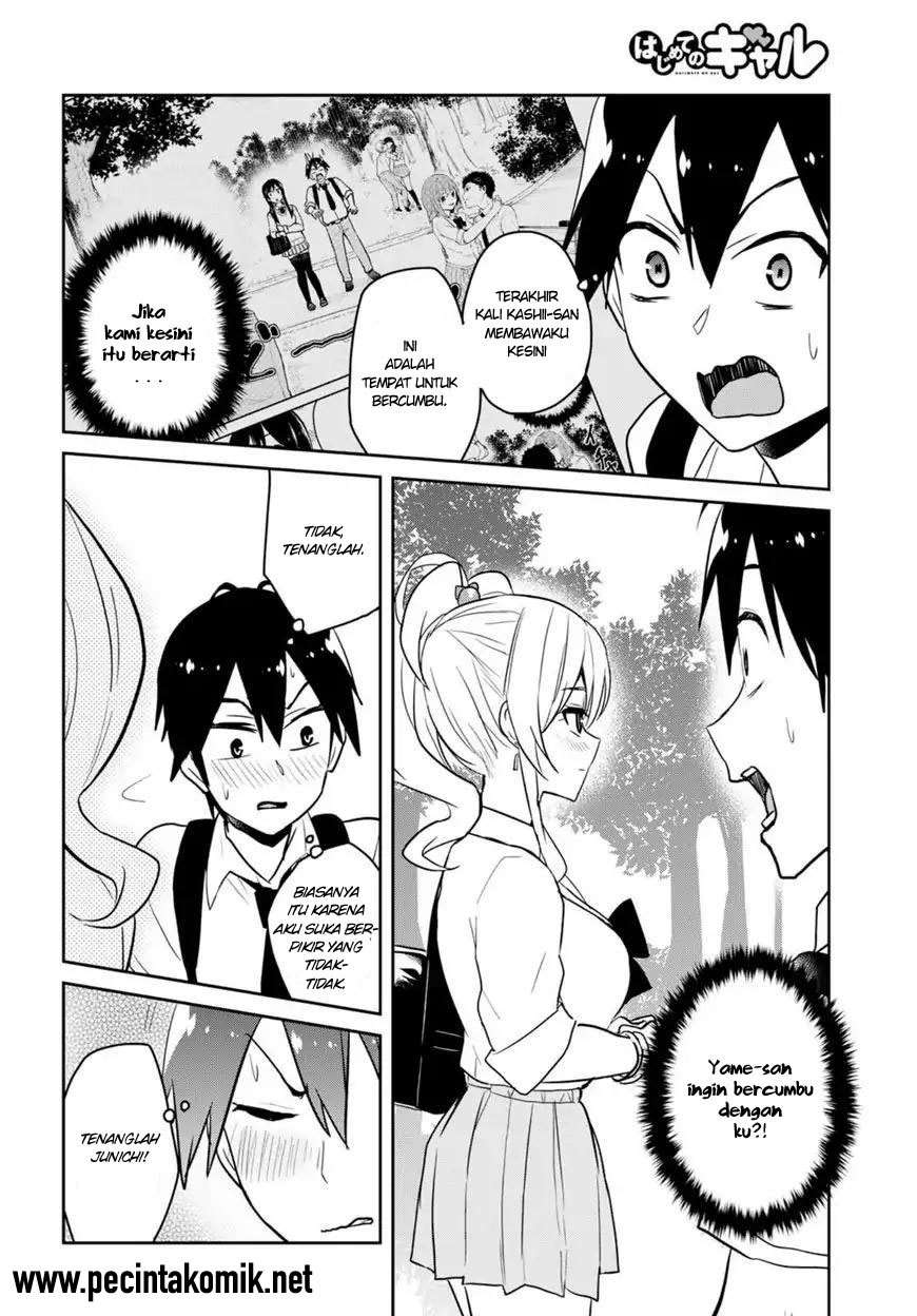 Baca Komik Hajimete no Gal Chapter 63 Gambar 1