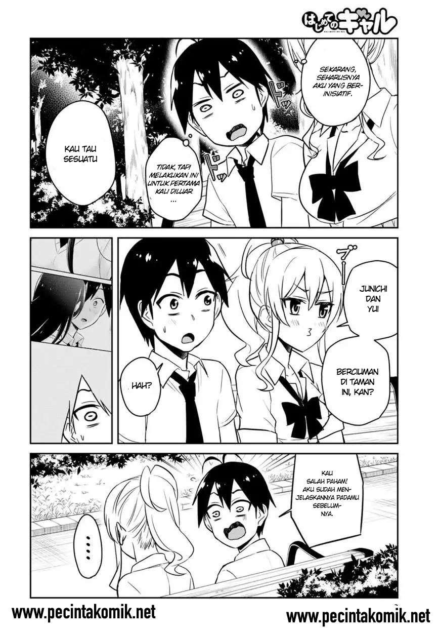 Hajimete no Gal Chapter 63 Gambar 10