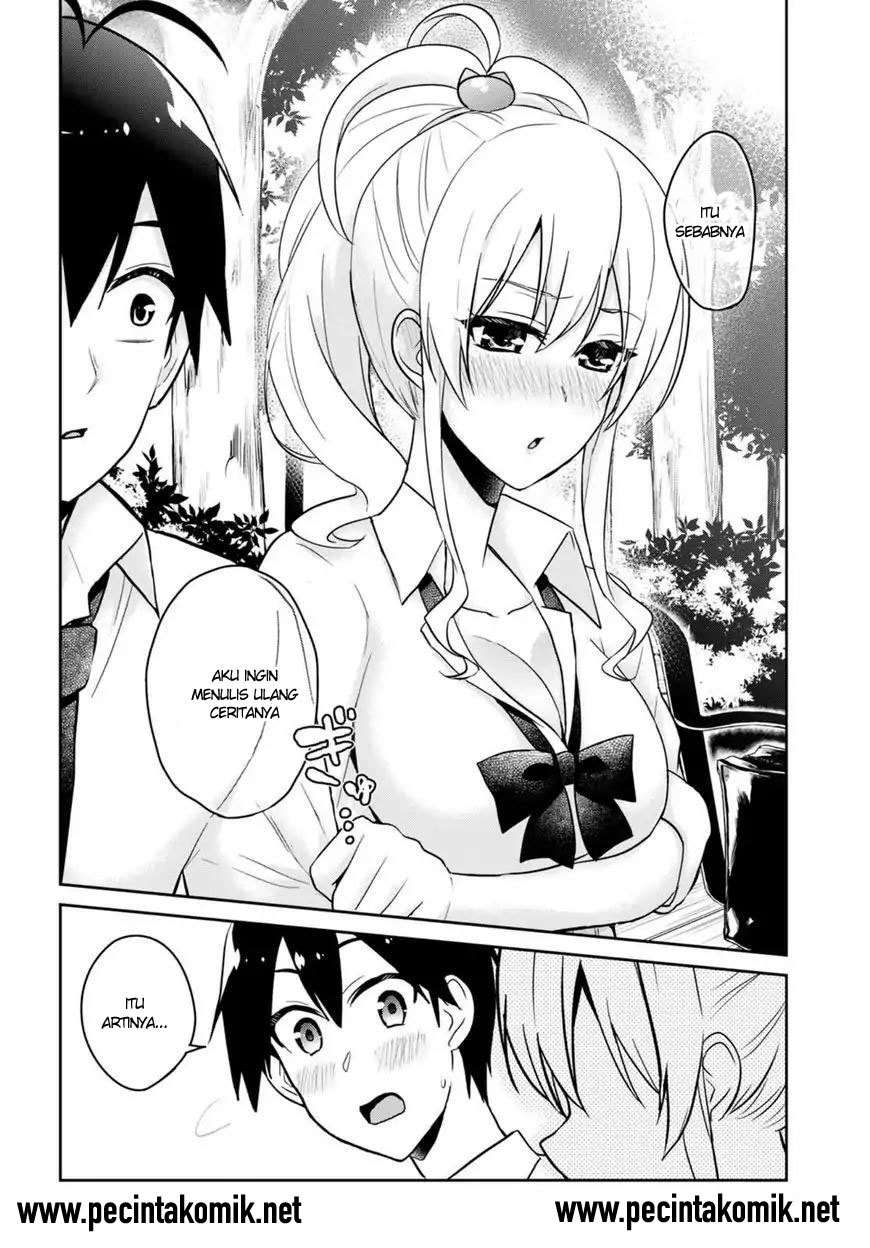 Hajimete no Gal Chapter 63 Gambar 12