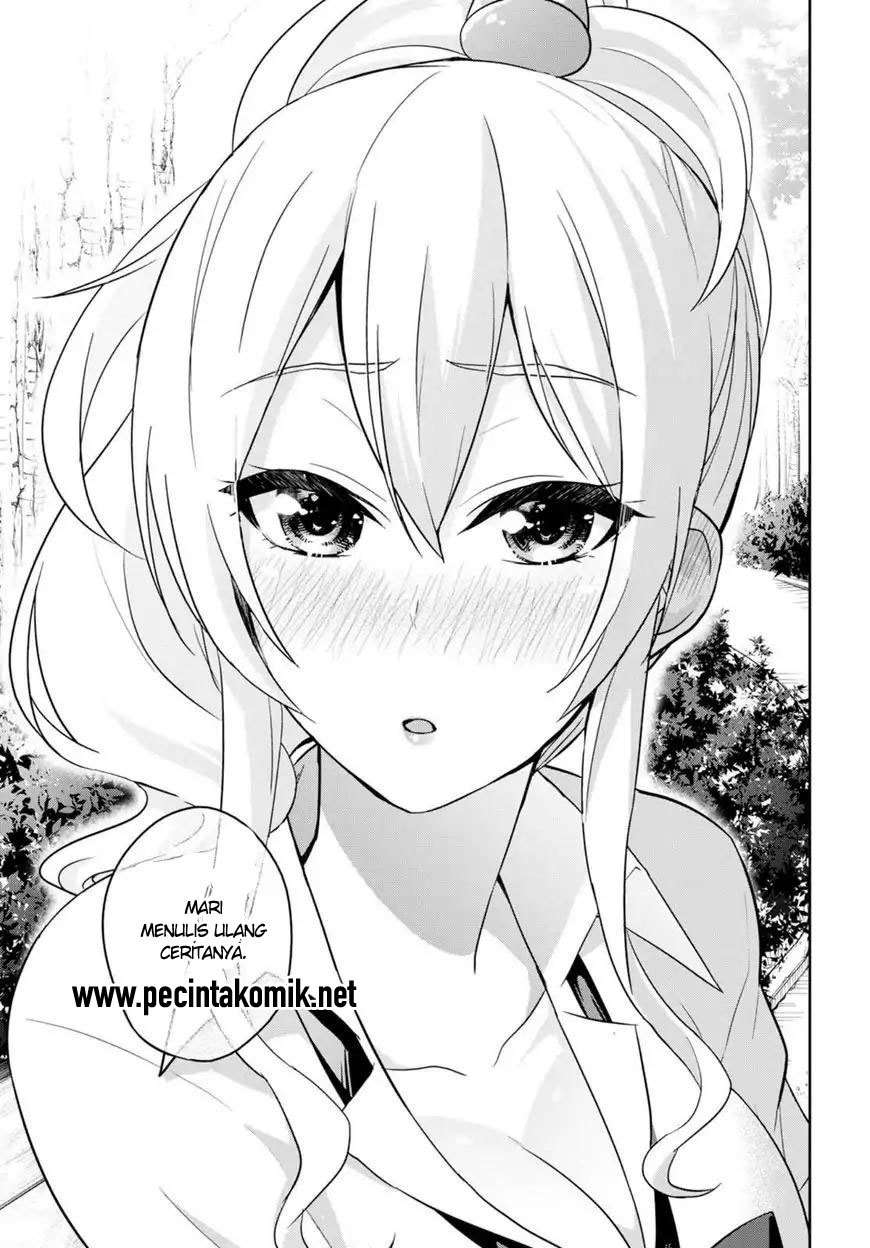 Hajimete no Gal Chapter 63 Gambar 13