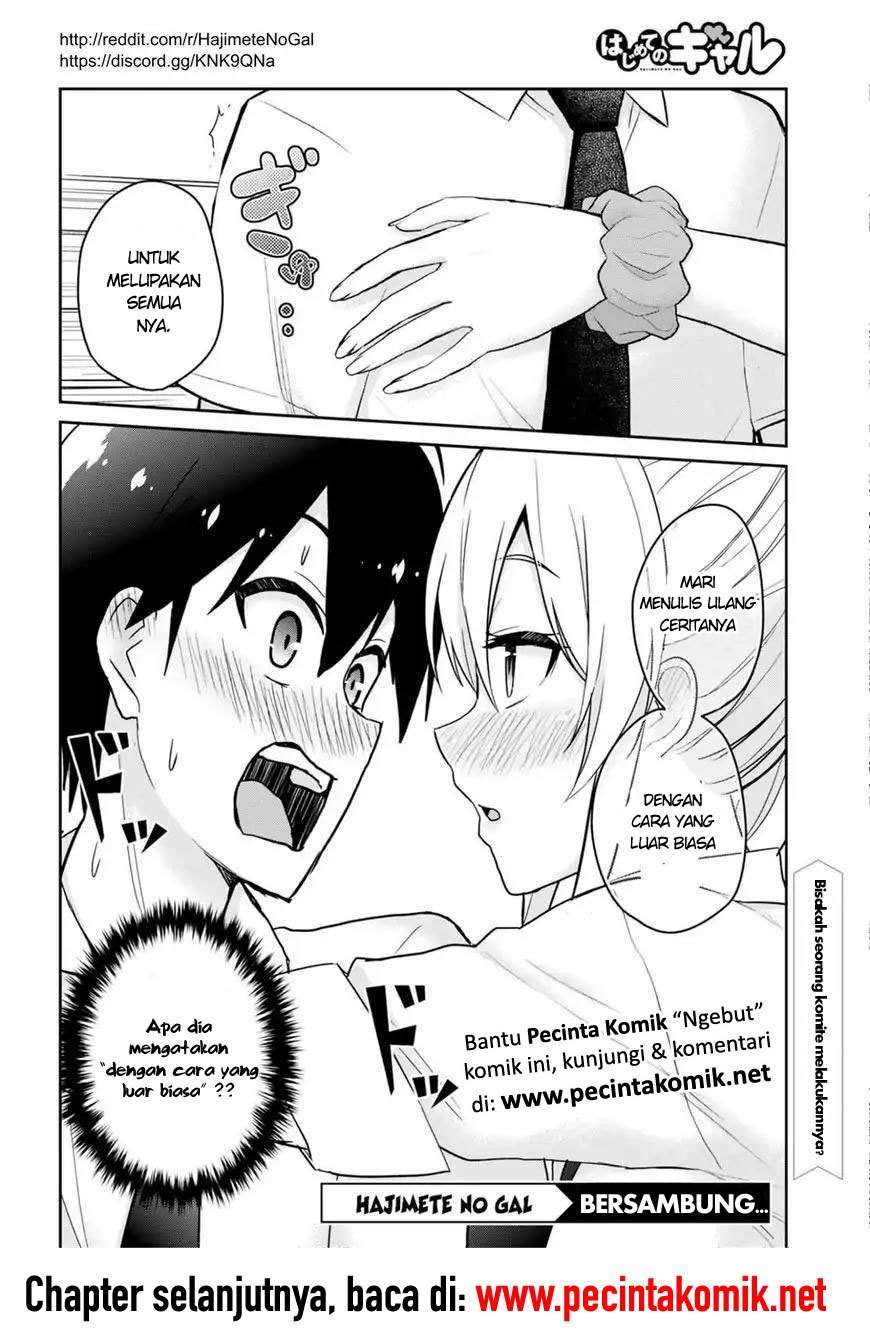 Hajimete no Gal Chapter 63 Gambar 14