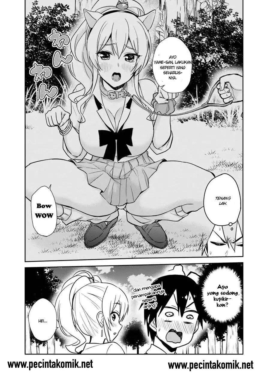 Hajimete no Gal Chapter 63 Gambar 3