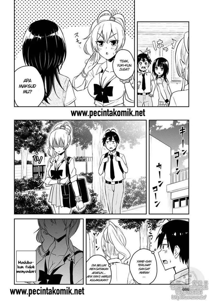 Hajimete no Gal Chapter 62 Gambar 11