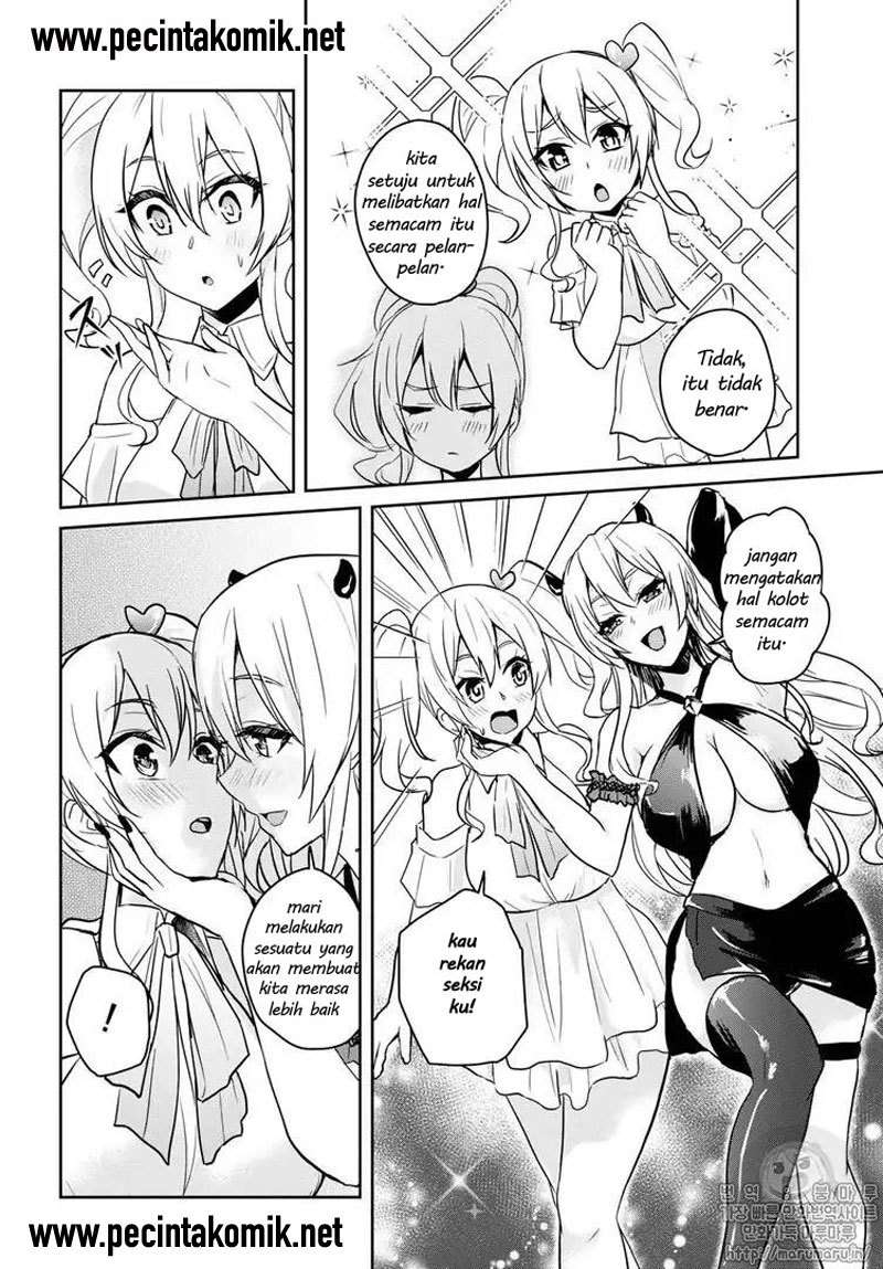 Hajimete no Gal Chapter 62 Gambar 13