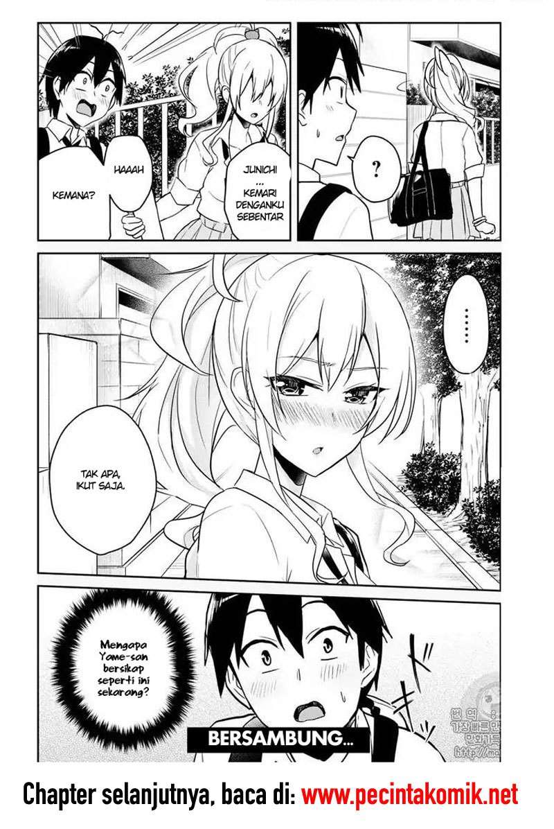 Hajimete no Gal Chapter 62 Gambar 15