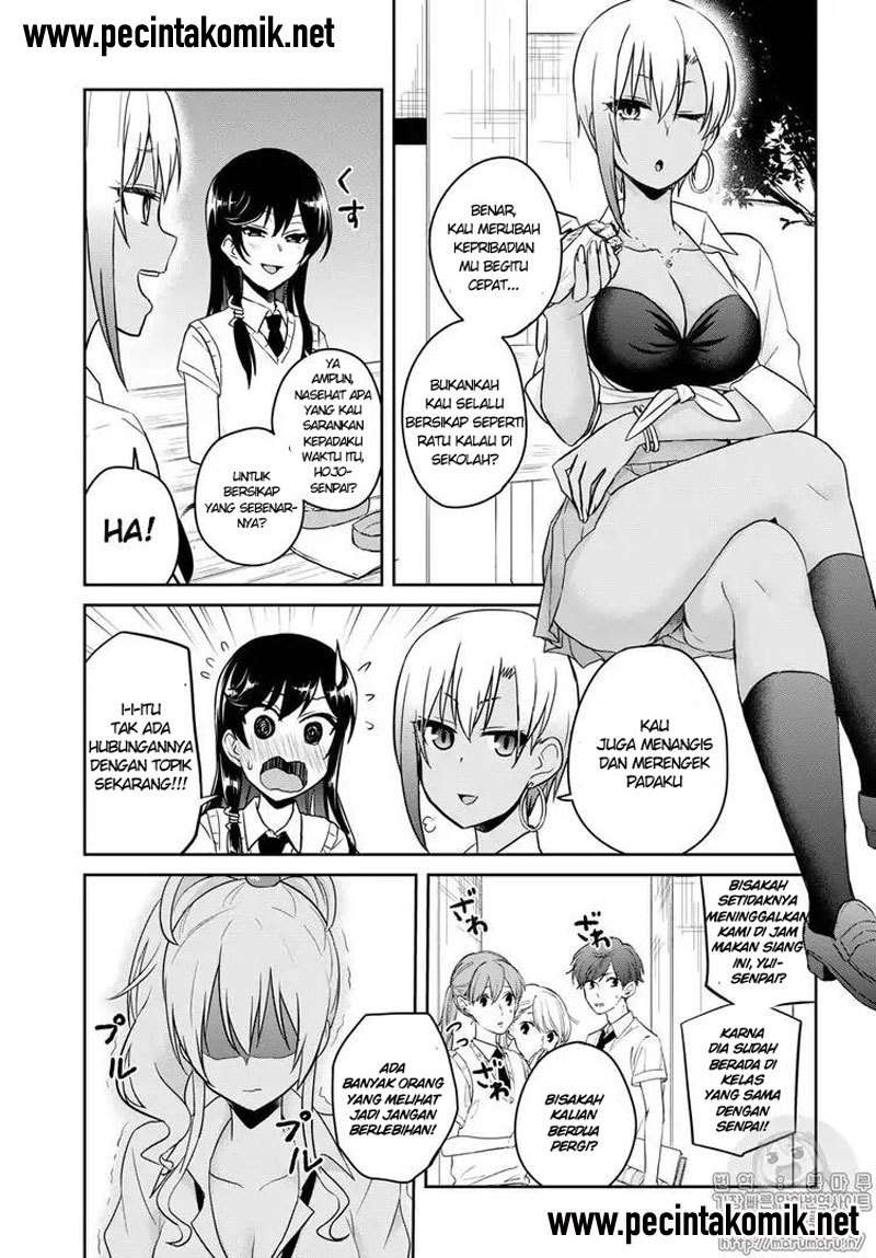 Hajimete no Gal Chapter 62 Gambar 4