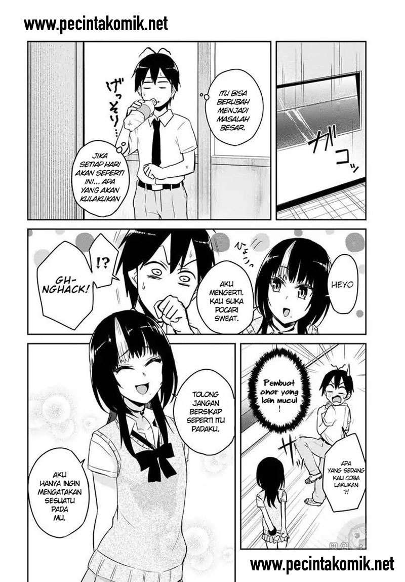 Hajimete no Gal Chapter 62 Gambar 7