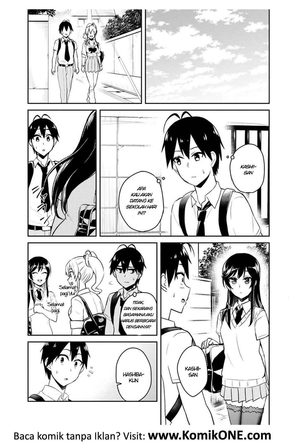 Hajimete no Gal Chapter 61 Gambar 14