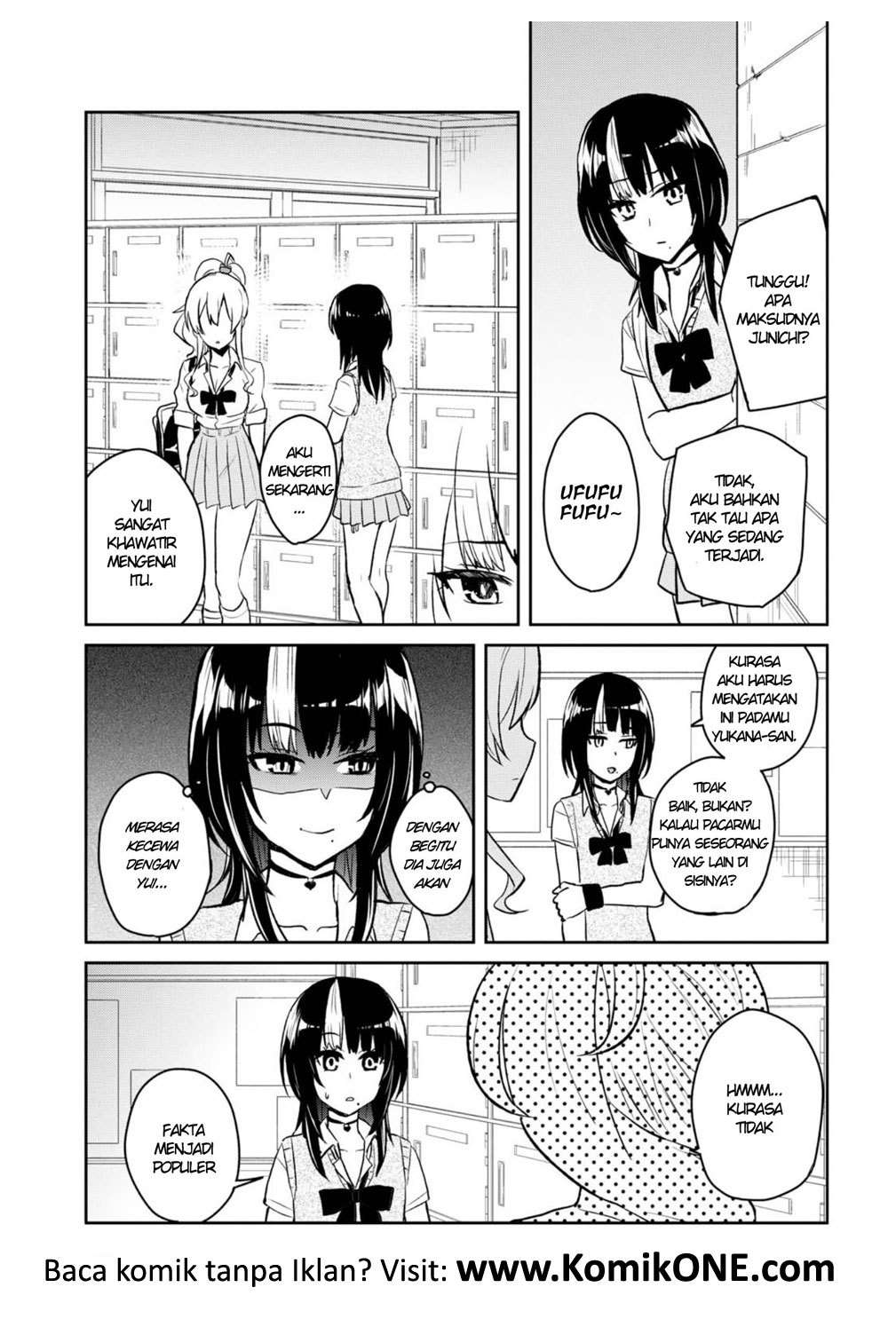 Hajimete no Gal Chapter 61 Gambar 16