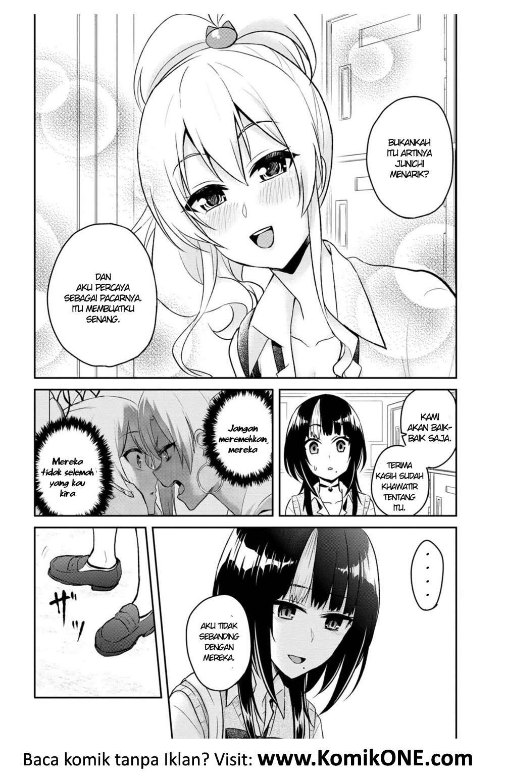 Hajimete no Gal Chapter 61 Gambar 17