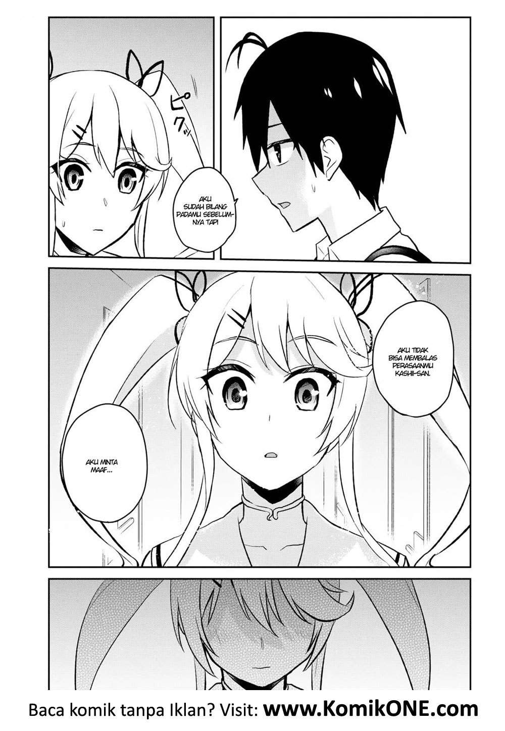 Hajimete no Gal Chapter 61 Gambar 4