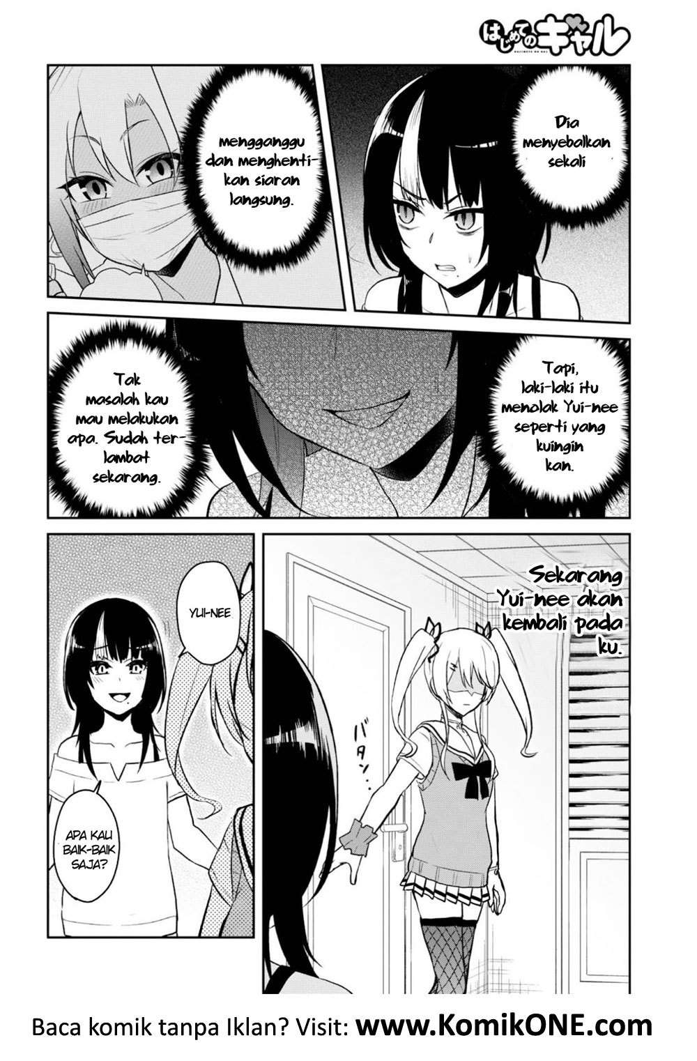 Hajimete no Gal Chapter 61 Gambar 9