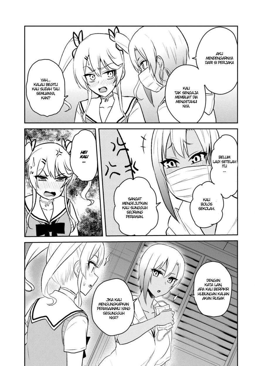 Hajimete no Gal Chapter 60 Gambar 10