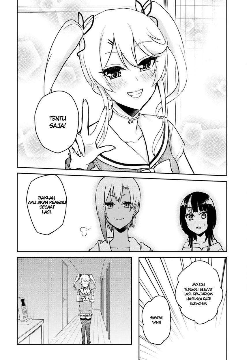 Hajimete no Gal Chapter 60 Gambar 15