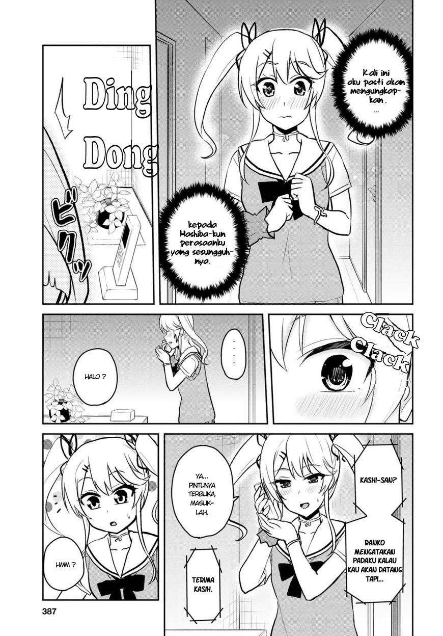 Hajimete no Gal Chapter 60 Gambar 16