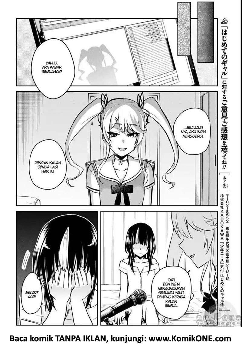 Hajimete no Gal Chapter 59 Gambar 13