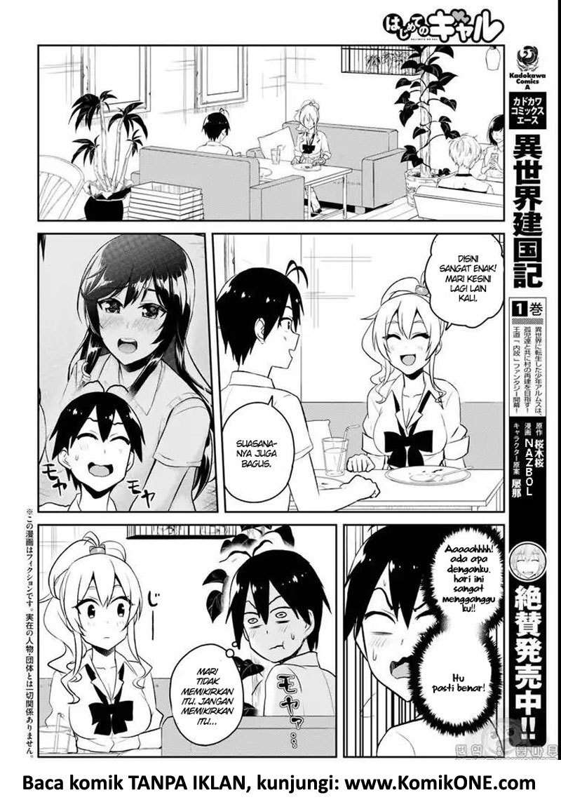 Hajimete no Gal Chapter 59 Gambar 3