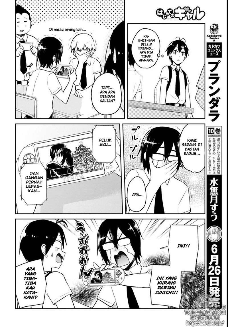 Hajimete no Gal Chapter 58 Gambar 11