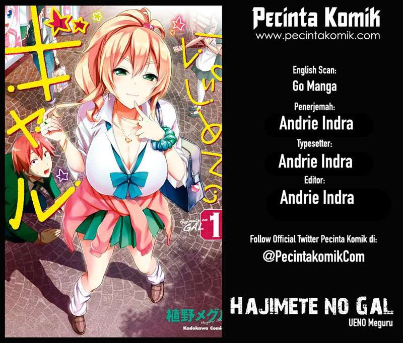 Baca Manga Hajimete no Gal Chapter 58 Gambar 2